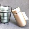 300ml Vacuum Flask Stainless Steel Travel Drink Water Bottle Insulation Cup