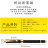 Metal Signature Pen, Five-Color Multi-Choice Business Gift Pen, Grand Opening Celebration Ballpoint Pen Gift Box, Water-Based Pen Set Gift