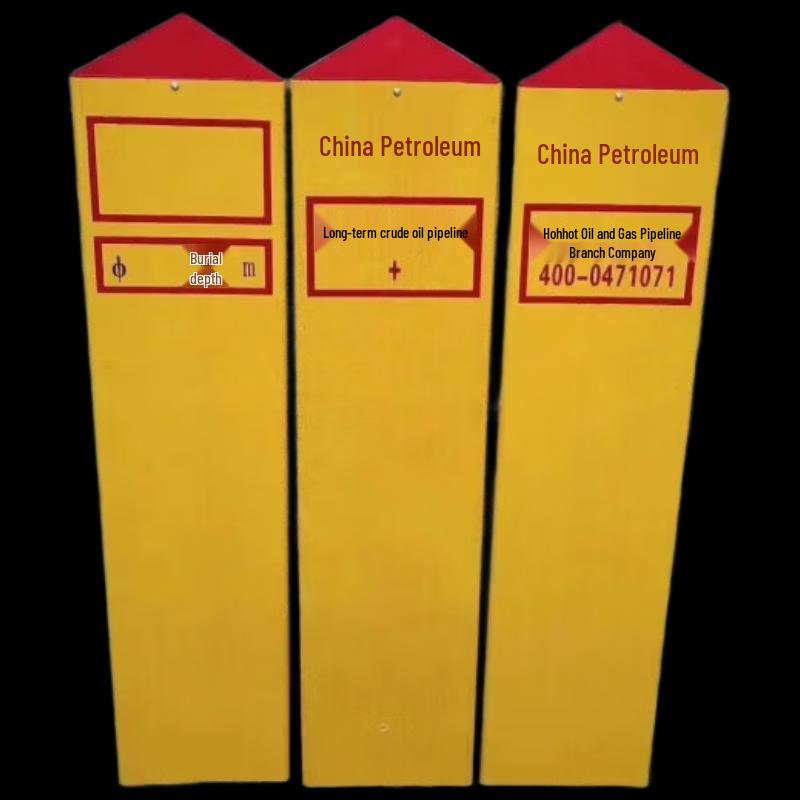 Protector Utility Warning Signs & Marker Posts