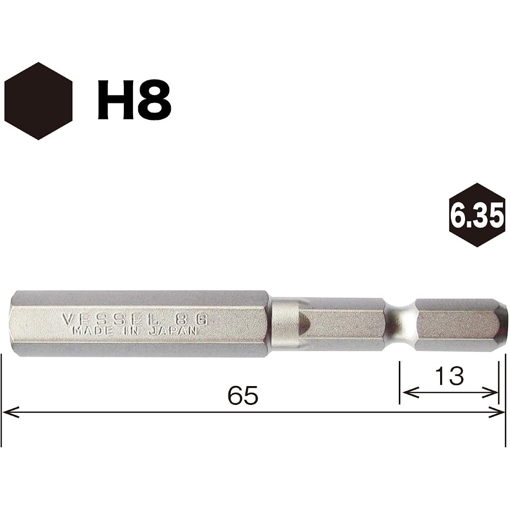 VESSEL (VESSEL) hex bit opposite side 8 x 65 mm SM16H080