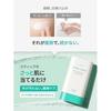 OBgE Pore Zero Oil Control Sunscreen Stick Face Makeup Base Primer Silica UV Korean Cosmetics