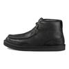 Botas Curtas Série Bosley Pretas 1012372-BLK