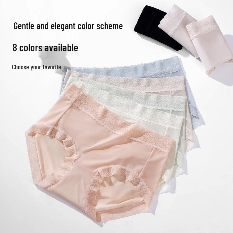 Women's Seamless Lace Mid-Waist Antibacterial Ice Silk Briefs - Cooling & Breathable