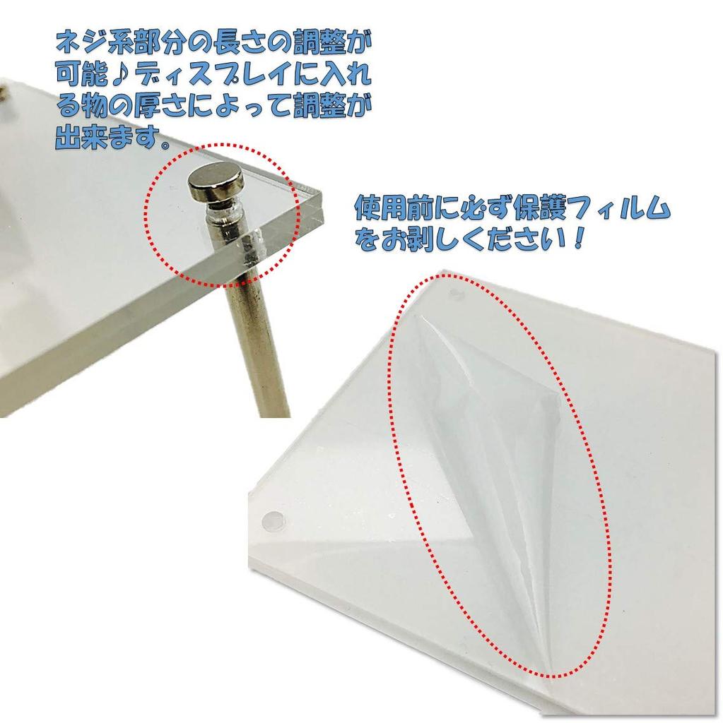 Set of 2 ST TS Trading Card Display Cases, Clear Display Cases for Display and Storage