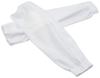 Maruzen Chemical Sutto Cover Plus Arm Covers for Protection Co., Ltd. (2-Pack) (White) / Heat-Resistant Sweat-Resistant Wear/Burn