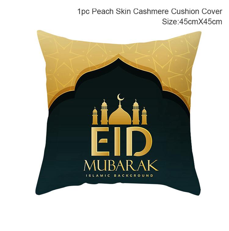 Eid Mubarak Cushion Cover Ramadan MUBARAK Pillowcase EID Mubarak Decoration Islamic Muslim Party Favors Islamic Gift Eid Al Adha