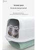 Fully Enclosed Oversized Cat Litter Box with Deodorizing Anti-Splash Design
