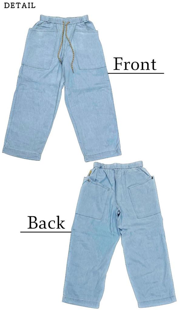 Gym Master Light Denim Gardening Unisex for Men and Long Easy G521734 Pants, Women, Spring/Summer, Casual, Outdoor, Pants, Pants, 100% Cotton,