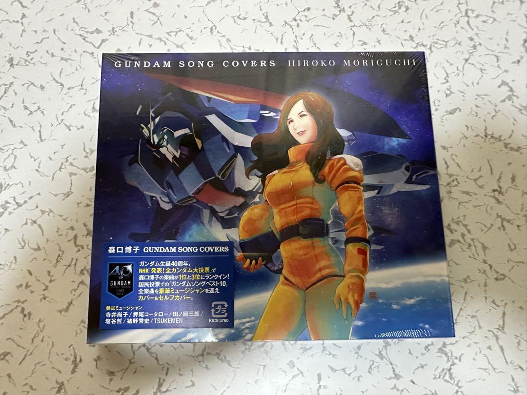 

[USED] Hiroko Moriguchi GUNDAM SONG COVERS