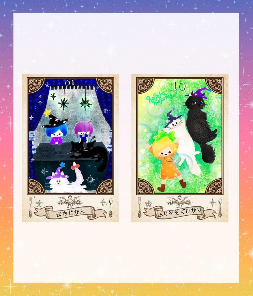 Majoko Majorica Oracle Cards with Japanese Instructions, Pocket-Sized Tarot Cards for Fortune Telling [Authentic]