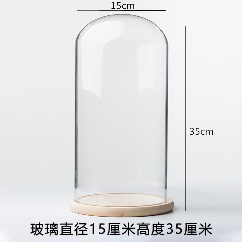 Ewige Blumen Ornamente Präsentationsschale Transparente Glasabdeckung Holzsockel Geschenk Präsentationsbox Kunsthandwerk Aufbewahrungsschale Staubschutz Kuchenform