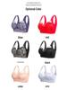 Plus Size Women's Wire-Free Lace Sports Bra