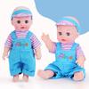 Reborn Baby Dolls Realistic Vinyl Body 13 inch Soft Baby Sleep Boy Girl with Clothing Gift Set for Ages 3years+