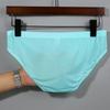 1Pc Men's Underwear Ice Silk Boxers Seamless Underwear Man Ultra-thin Breathable Male Underpants Boxershorts