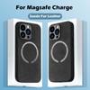 Luxury Leather Car Magnetic Holder Phone Case for iPhone 15 14 13 12 11 XS X XR Pro Max Plus Magsafe Wireless Charge Cover