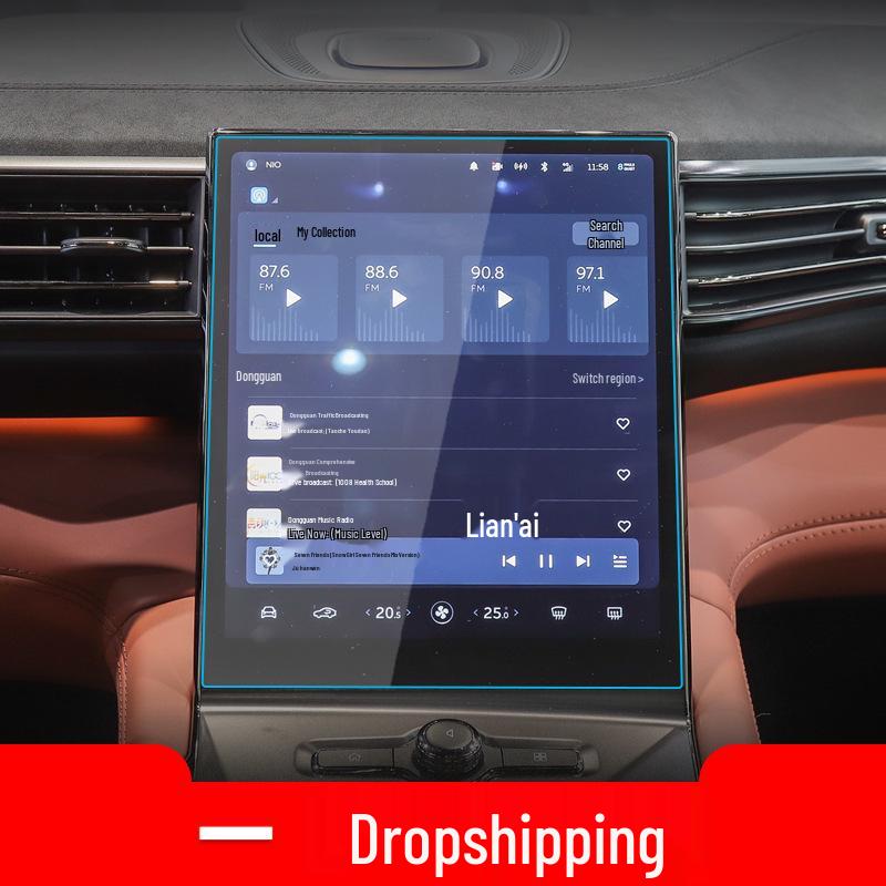 Compatible Tempered Film for 26 NIO Models: ES6, ES8, EC6, and EC7 Center Console Protection.