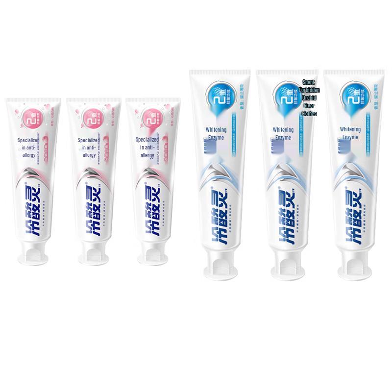 

Leng Suan Ling Anti-Sensitivity Toothpaste Bundle