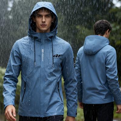 Spring and Autumn Men's Jackets Hooded Windbreaker Waterproof Jacket  Outdoor Loose Breathable Casual Top Outdoor Jacket Thin Coat