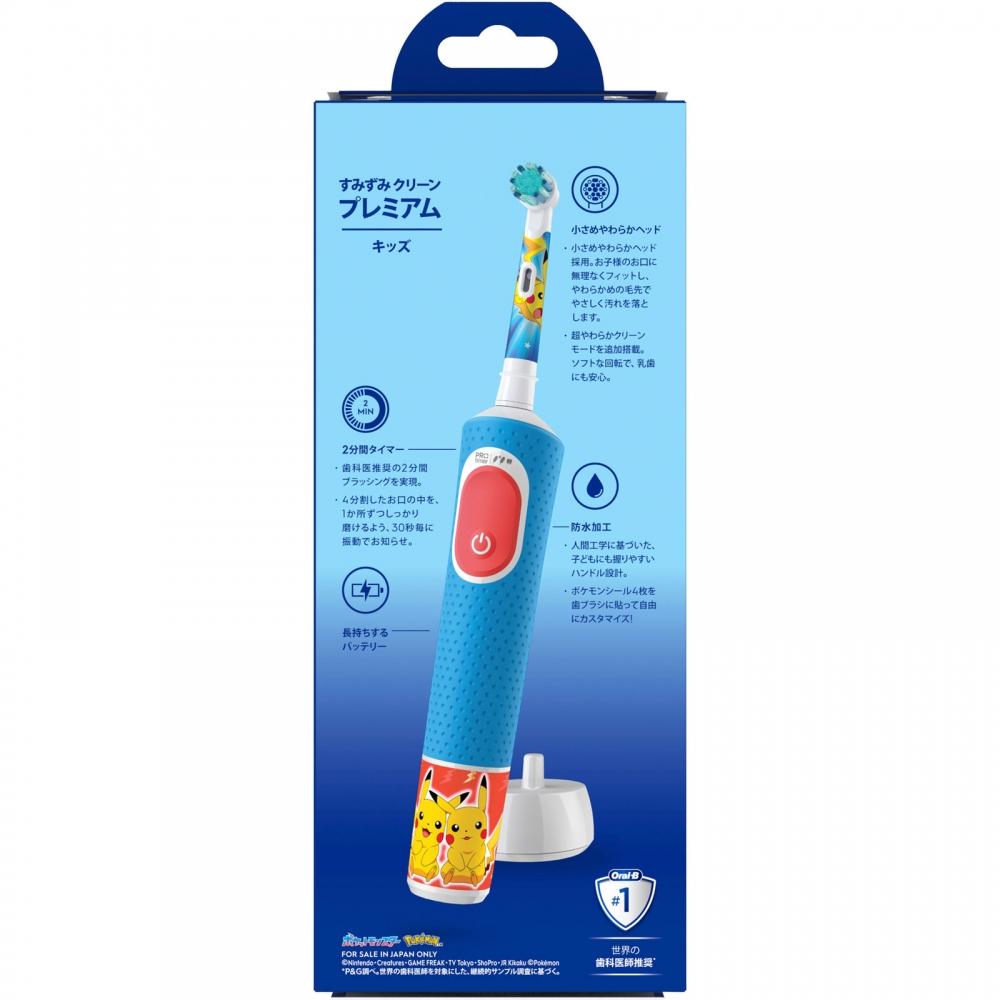 Brown Oral B Oral B Sumisumi Clean Kids Premium Blue 1 Bottle P G PrestaGe Llc