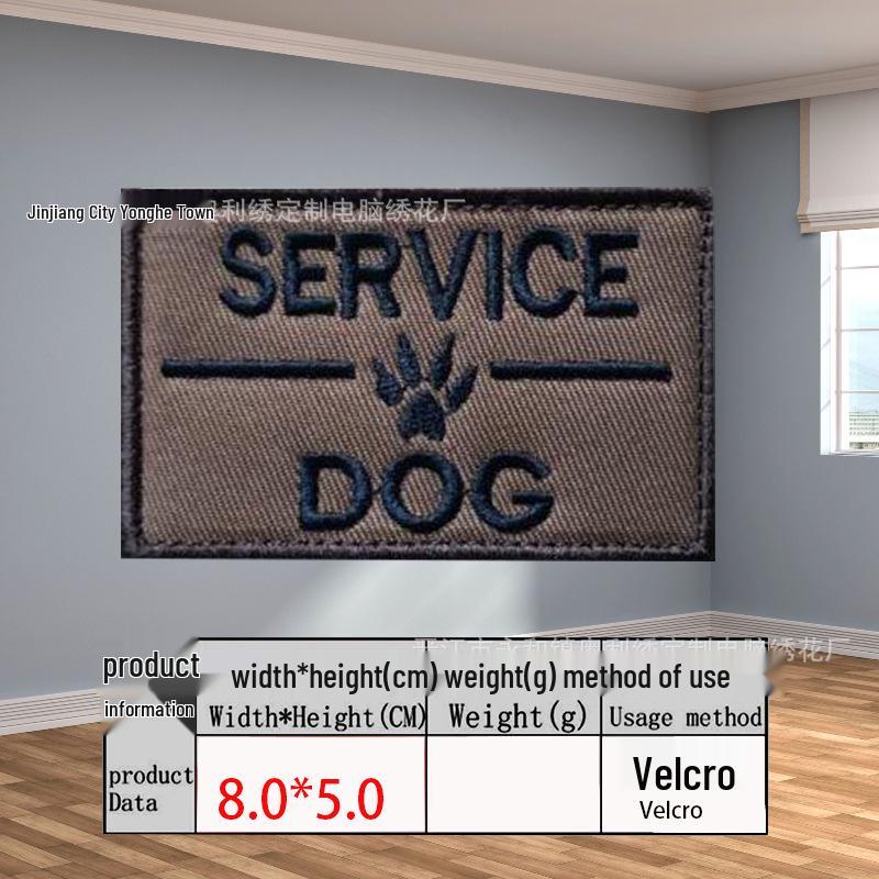 In-Stock Service Dog Embroidered National Flag Tactical Morale Patch - Hook & Loop Arm Badge