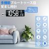 KMMKGG Digital Latest Bluetooth Automatic Correction Wall Inch LED Large For Elderly Temperature Alarm 4 Level Volume Alarm Snooze Can Be Used On