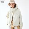 Teenie Weenie Women's Basic Hooded Jacket