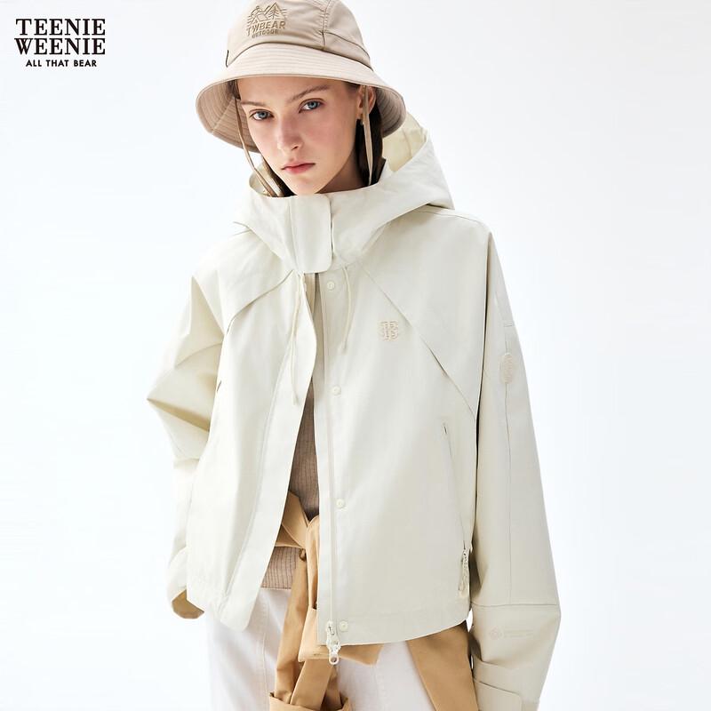 Teenie Weenie Women's Basic Hooded Jacket