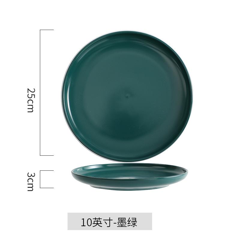 Nordic Style Glaze Matte Ceramic Plate Household Round Tray Dish Pan Bone Plate Hotel Western Plate Steak Plate