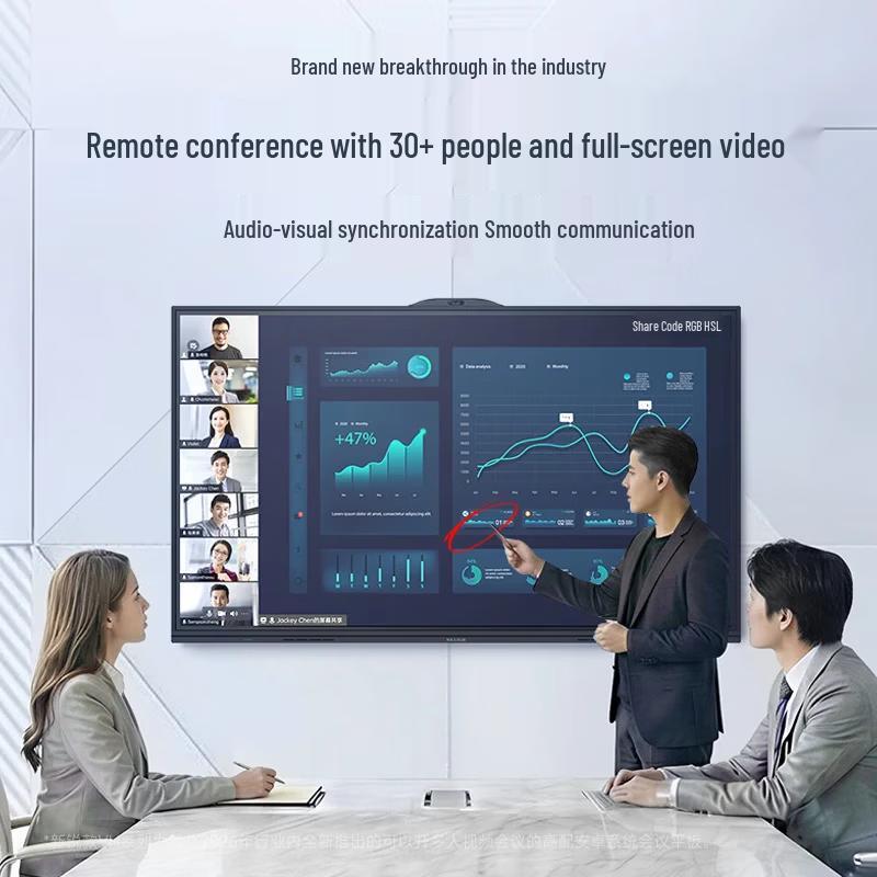 MAXHUB 65-inch 4K Interactive Flat Panel for Conferencing (CN Version)