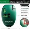 High Precision Multifunctional Infrared Laser Level and Measuring Tool