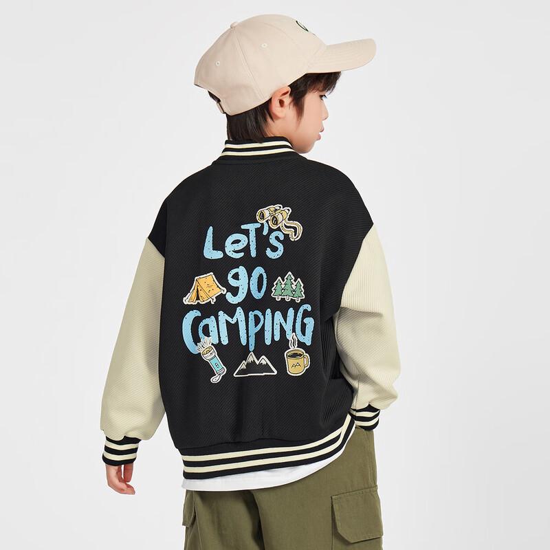 Duo Duo Jia Boys  Knit Baseball Jacket 140