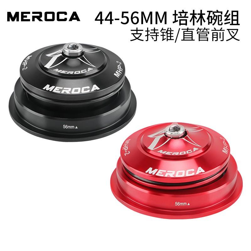MEROCA Mountain Bike Headset Integrated Cartridge Bearing Tapered Steerer Tube 28.6mm Fork Compatible