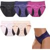 Incontinence lace Underwear for Women Washable, Bladder Leak Underwear for Women, Leakproof Underwear for Women (Medium)