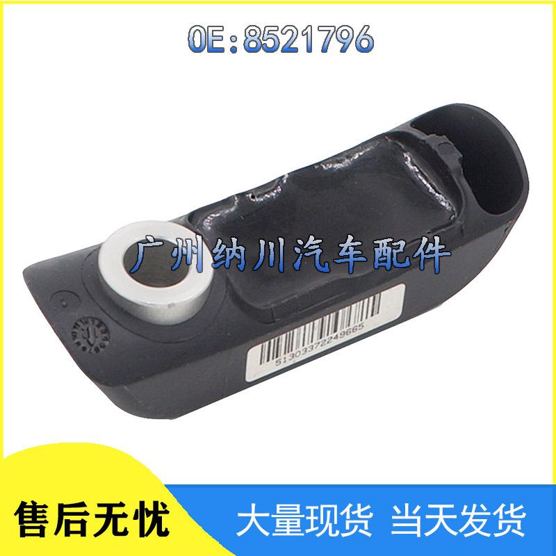 BMW Motorcycle TPMS Tire Pressure Sensor (Model 8521796) - Car Accessory