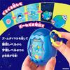 Tamagotchi Paradise Blue Water Purchase Tama Labo Tama Labo File Ages 6 and Up Tamagotchi Paradise [BANDAI] - (Early Bonus Sticker Ho-Hotchi &