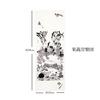 Yamamoto Jin Shoten Double Gauze Hand Towel Set of 3 The World of Ink Paintings (Official) - Jakuchu's