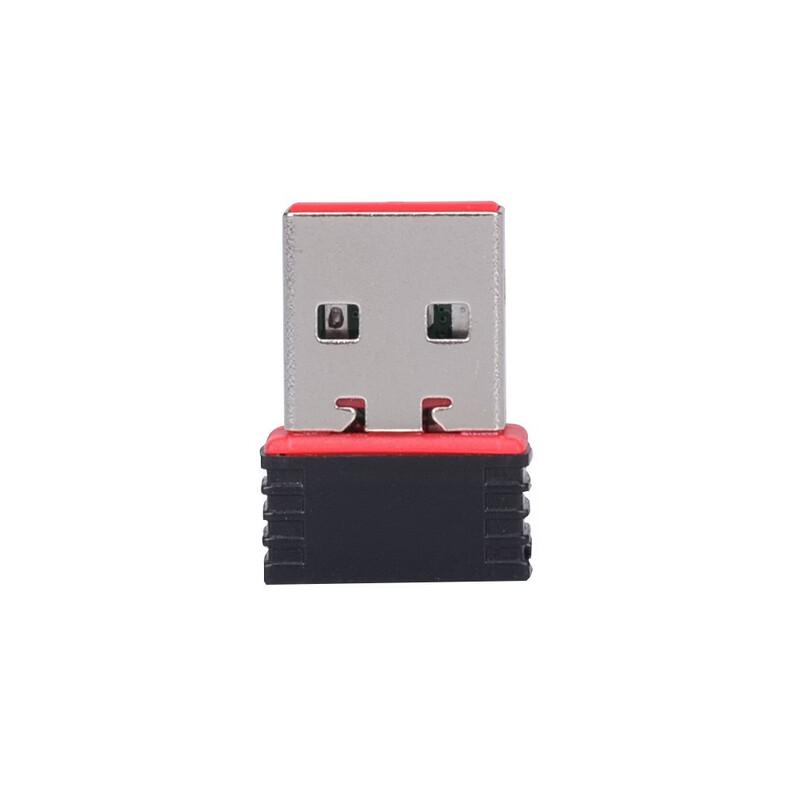 LISM Mini USB Wireless Network Adapter (CN version)