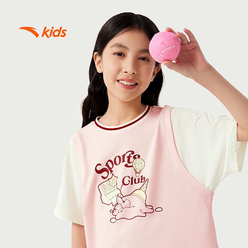 ANTA Kids Girls Quick-Dry Basketball T-Shirt 165