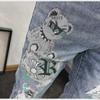 Men's Slim Fit Blue Printed Jeans - 2023 Summer Trend, Korean Style