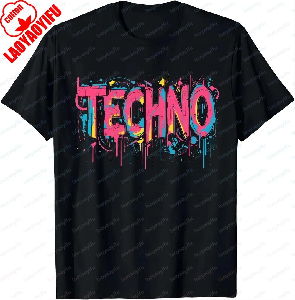 Techno Music Optical Illusion Glitch Trippy EDM Rave TShirt Vintage Women Clothes Y2k Tops Ropa De Mujer Harajuku Style Tee 4XL