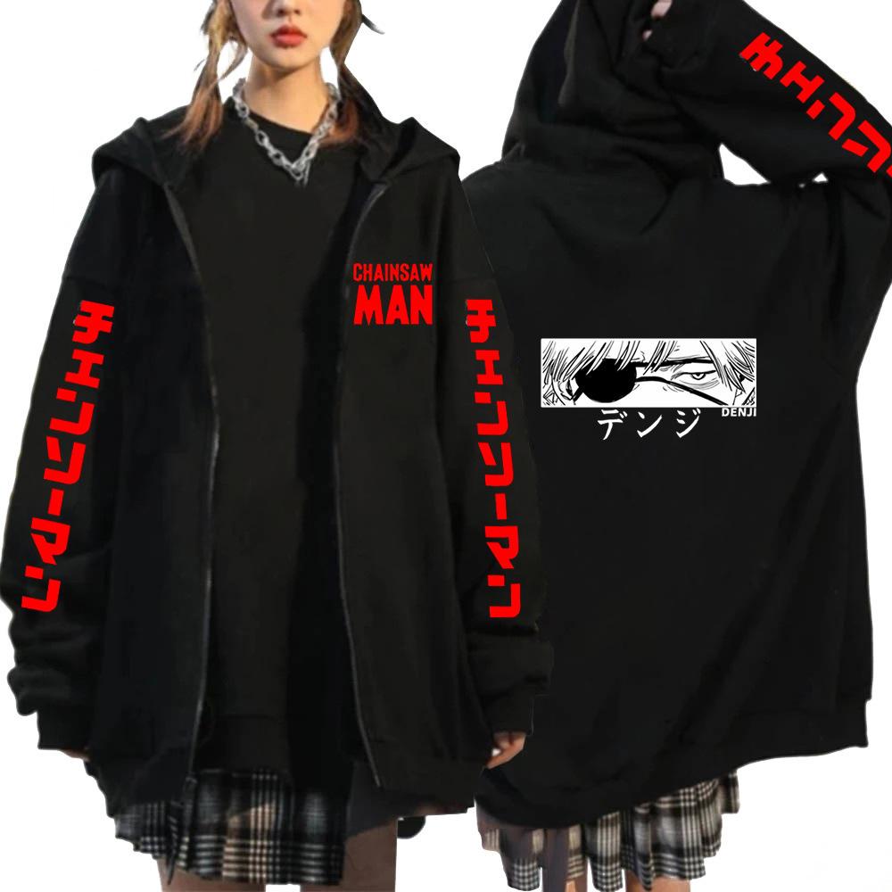 Felpa con cappuccio e zip stampata Chainsaw Man Anime Donna Casual Larga Retro Harajuku Autunno Inverno Manica Lunga Giacca in Pile Felpe