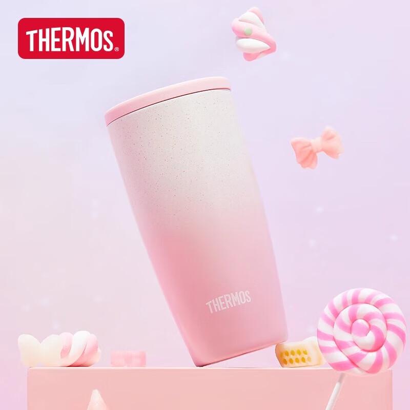 THERMOS 400ml Ceramic Lined Insulated Coffee Travel Mug