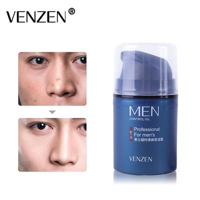 Hyaluronic Acid Men's Face Cream Oil-Control Anti-Wrinkle Deep Firming Shrink Pores Nourishing Cream Skin Care