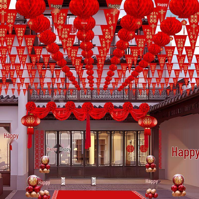Wedding Double Happiness Lantern and Flag Decorations Set for Courtyard and Room
