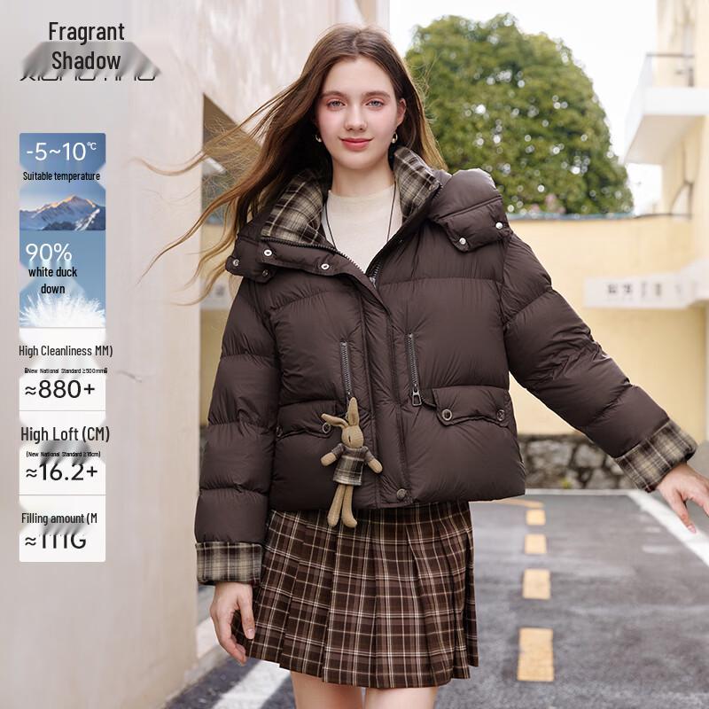 Xiangying Women s Coffee Puffer Down Jacket M
