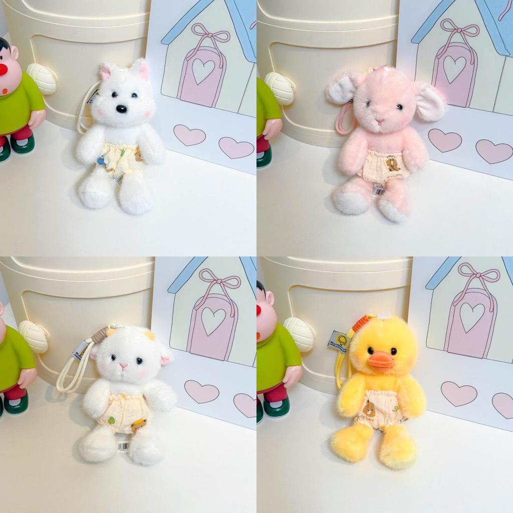 Animal Plush Toy Cartoon Character Kids Gift For Children And Girls
