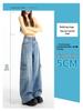 Women's Retro Light Blue Wide-Leg Jeans - Slimming Loose Fit (Spring 2026 Collection)