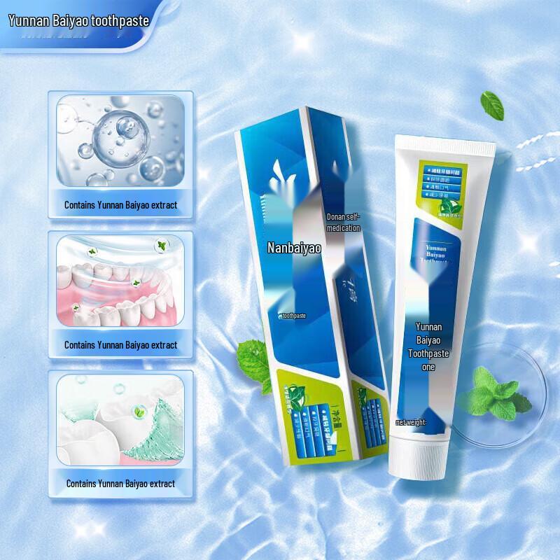 Yunnan Baiyao Classic Series Toothpaste