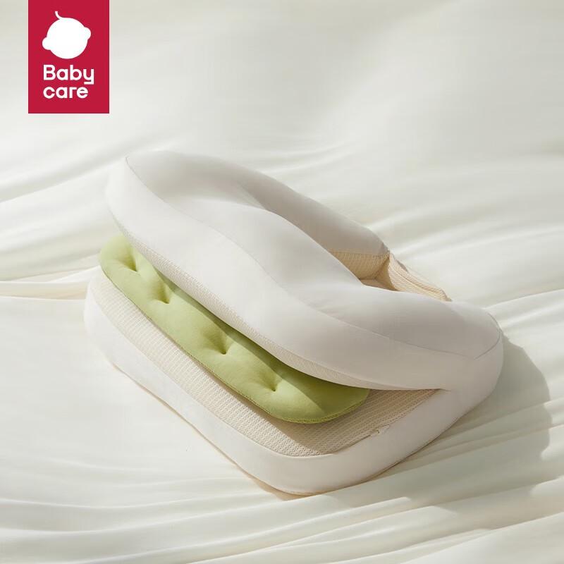 babycare Nursing and Feeding Pillow