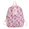 Fun And Stylish Childrens Cartoon Rabbit Backpack With Comfortable Straps Shoulder